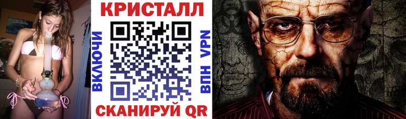 цены   Киселёвск  АМФЕТАМИН 97% 