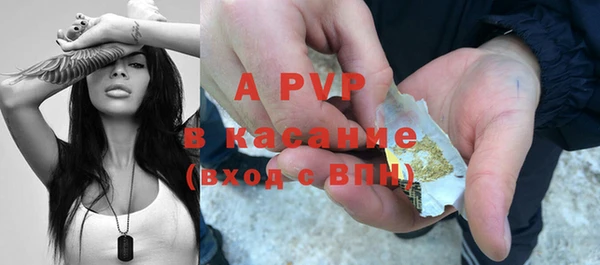 героин Богородицк