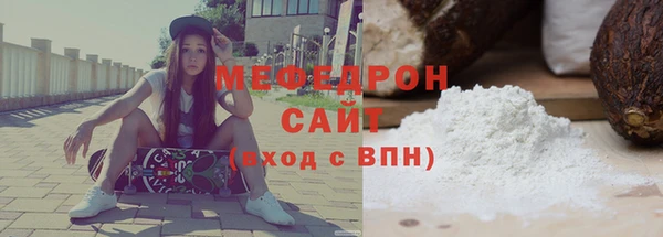 героин Богородицк