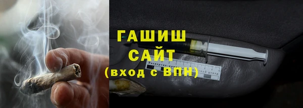 ECSTASY Богородск