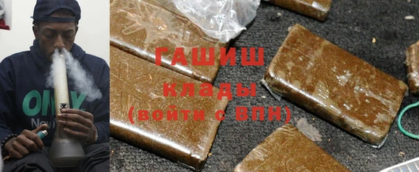 ECSTASY Богородск
