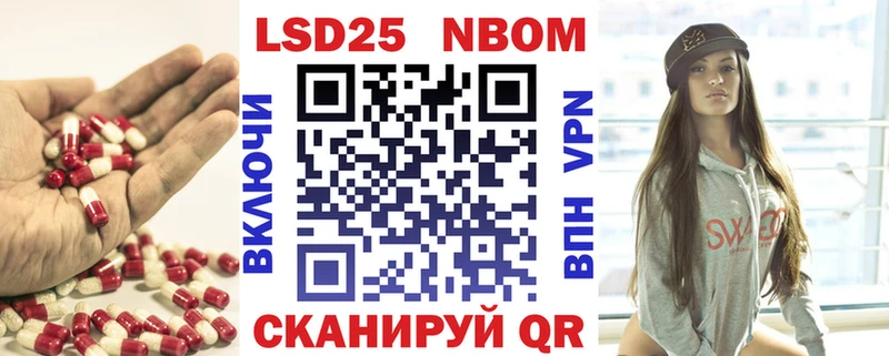 ЛСД экстази ecstasy  где купить   Киселёвск 